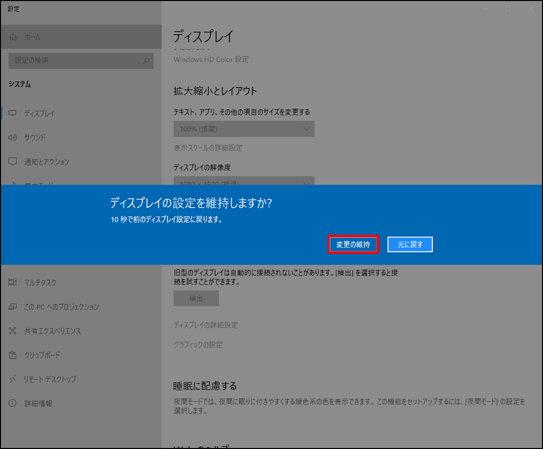 デジタルサイネージ「みやびLite」